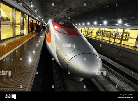 High Speed Train At Futian Railway Station In Shenzhen Stock Photo Alamy