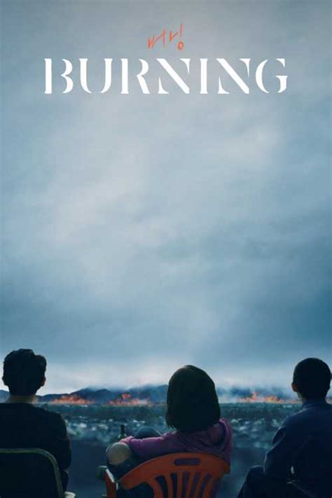Burning 2018 Reck The Poster Database Tpdb