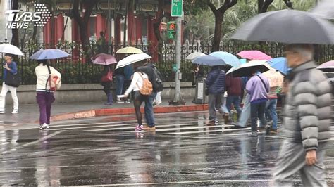 228連假前夕變天有雨 下週上班日冷空氣接力報到│天氣│降雨│轉涼│tvbs新聞網