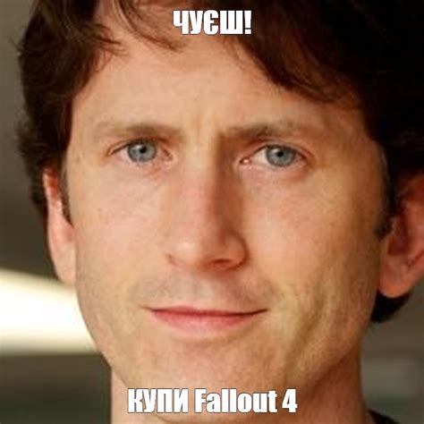 Создать мем злой тодд говард тодд говард мем Todd Howard Meme