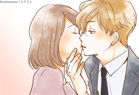 あなたの彼は大丈夫？キス後の行動で彼の本気度をチェック 2021年6月8日掲載 Peachy ライブドアニュース