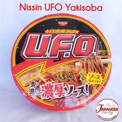 Nissin Japan UFO Instant Yakisoba Noodles 128g Shopee Philippines