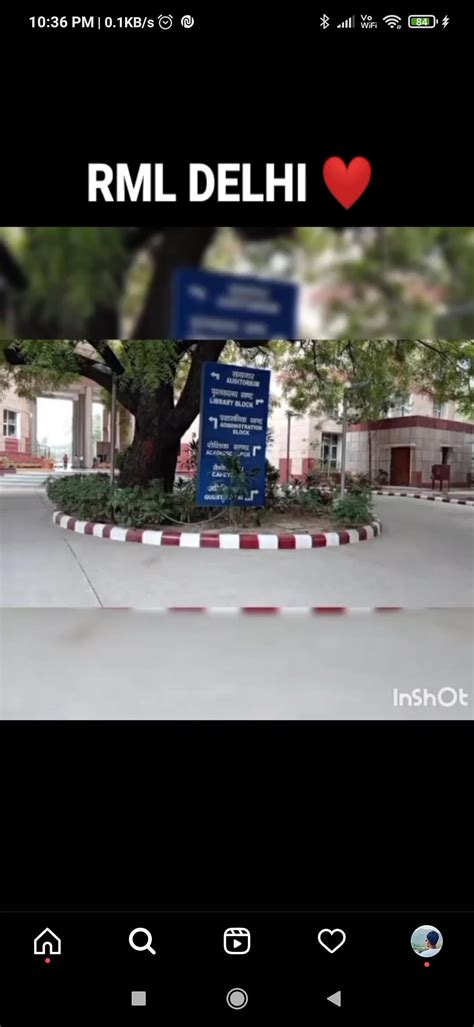 Atal Bihari Vajpayee Institute Of Medical Sciences And Dr Ram Manohar