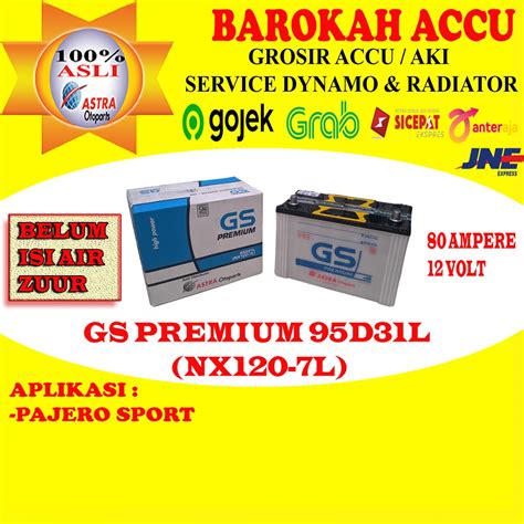 Jual Aki Gs Premium D L Nx L Ampere Astra Otoparts