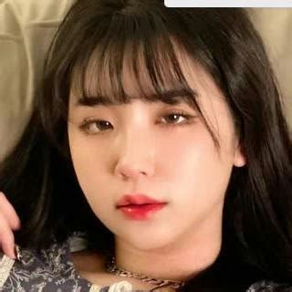 E Chi H Nude Leaked Photos And Videos Wildskirts