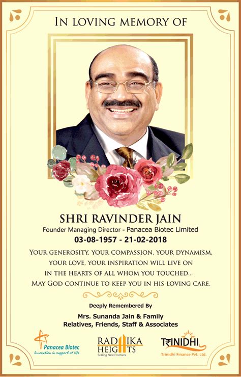 In Loving Memory Of Ravinder Jain Ad Advert Gallery