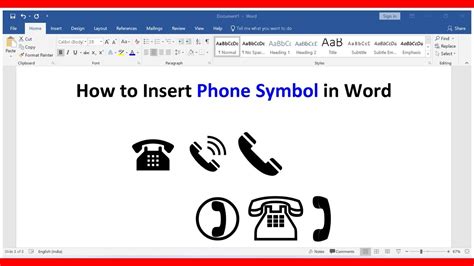 How To Insert Phone Symbol In Word Ms Word Youtube