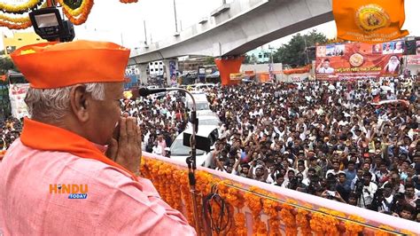 Rss Chief Sri Mohan Bhagwat Ji At Bhagya Nagar Ganesh Utsav Samithi