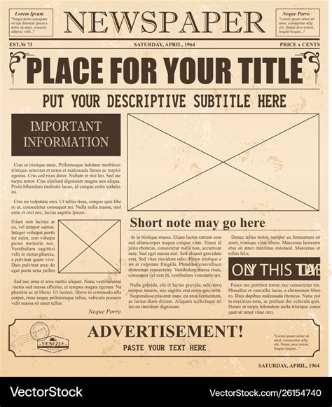 Old Newspaper Retro Design Royalty Free Vector Image