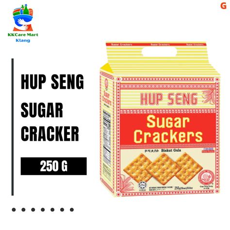 Hup Seng Sugar Cracker Biskut Gula 250g Shopee Malaysia