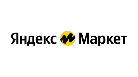«Яндекс Маркет» начал ребрендинг сервиса | Маркетинг | Новости | AdIndex.ru