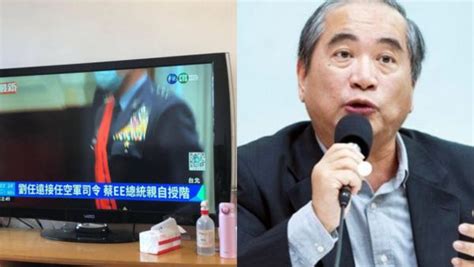 上任5天出包3次！華視新科董事長鄭自隆「親自向員工鞠躬」回應了 Ettoday星光雲 Ettoday新聞雲