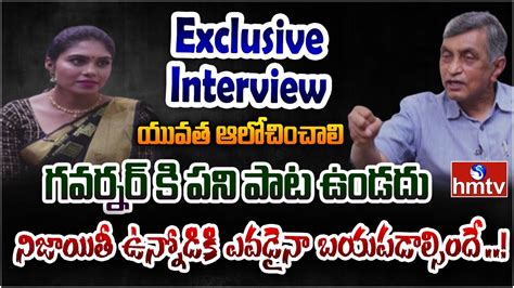 VIP Dr Jayaprakash Narayan Exclusive Interview Latest Lok Satta