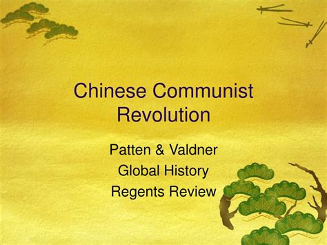 PPT - Chinese Communist Revolution PowerPoint Presentation, free download - ID:6385360