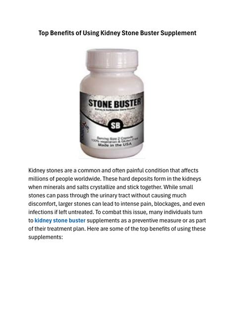 PPT Top Benefits Of Using Kidney Stone Buster Supplement PowerPoint