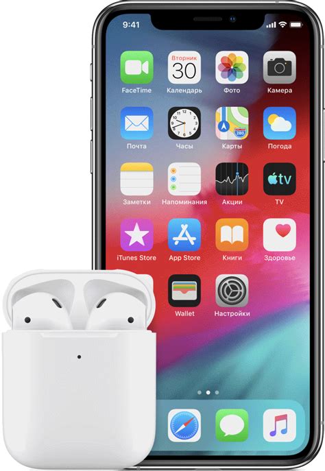 Airpods pro как настроить сири