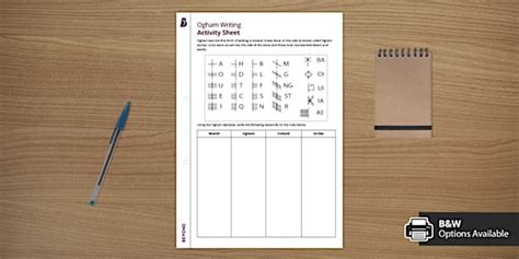 NEW Ogham Writing Activity Sheet L Enseignant A Fait