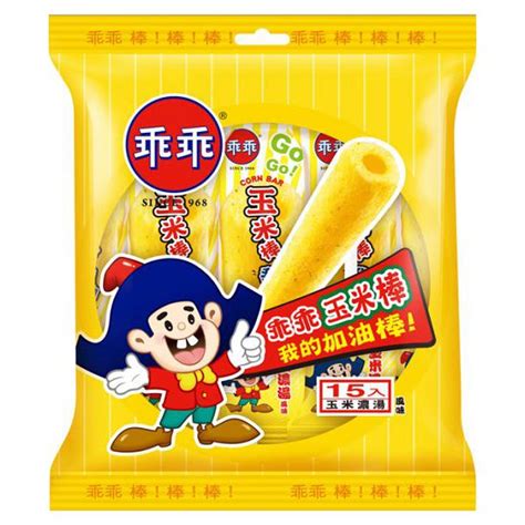 Guai Guai Corn Bar Corn Soup Flavour 105g Fodal Westferry