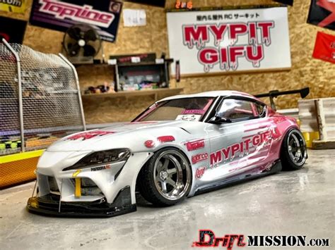 Pandora RC Toyota GR Supra A90 GT4 Body Your Home For RC Drifting