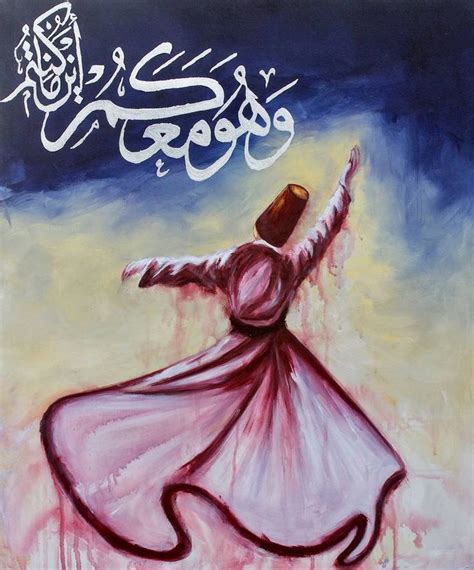 Whispers Of Oneness Sufi Whirling Dervish Abstract Painting Islamic