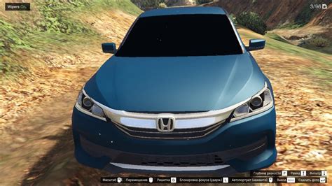 Honda Accord In Gta 5