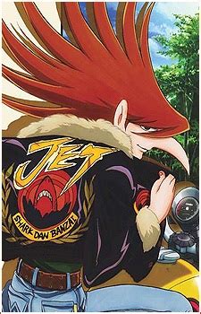 Jet Link (Cyborg 009: The Cyborg Soldier) - MyAnimeList.net