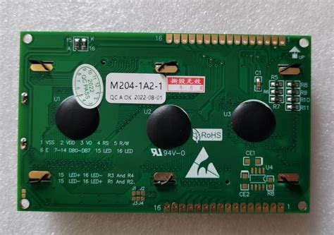 New Replaced Lcd Panel M204 1a2 1 M204 1a2 M204 With 90 Days Warranty
