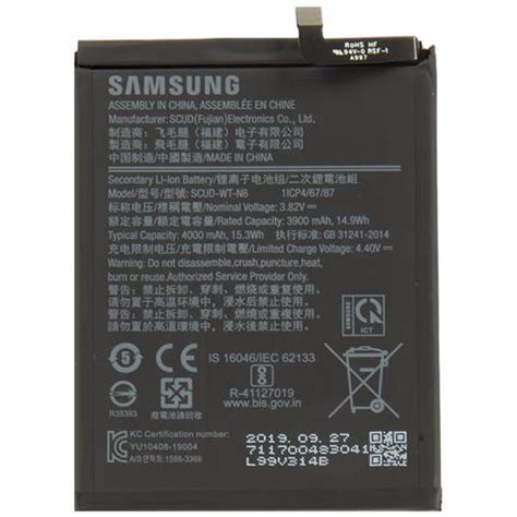 SAMSUNG Batteria Ricambio Originale Samsung Scud Wt N6 4000 Mah Per