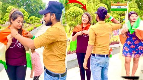 Girls Reaction😍i Making Girls Smile😊 15august Independence Day Special