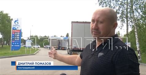 Как русская женщина-следователь пыталась спасти таджикского ...
