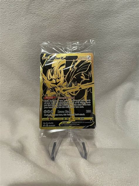 Pokemon Ultra Premium Collection Zacian V Gold Promo Swsh Sealed