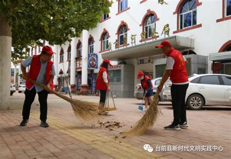 志愿服务丨台前县河务局开展“文明交通”和“清洁家园”志愿服务活动 台前县融媒体中心