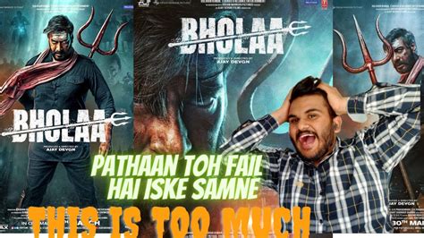 Reaction On Bholaa Official Teaser Bholaa In D Ajay Devgn