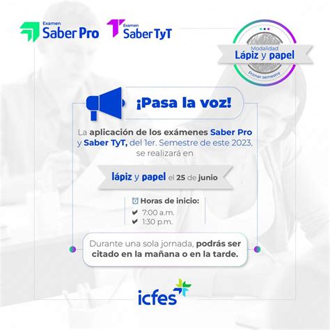 Icfes on Twitter Para consultar tu citación sigue estos pasos