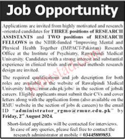 Rawalpindi Medical University Jobs Rmu Jobs