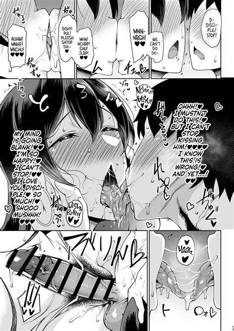 Shugyou Now Doing Some Training Rn Page 17 Nhentai Hentai Doujinshi And Manga