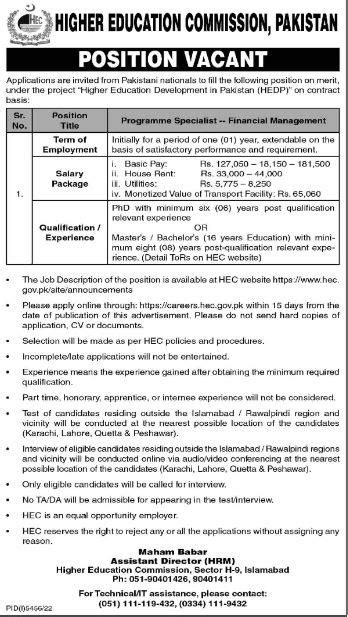 Hec Jobs 2024 Apply Online Higher Education Commission