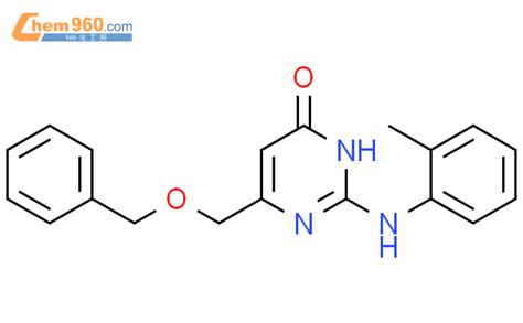 139296 92 7 4 1H Pyrimidinone 2 2 Methylphenyl Amino 6