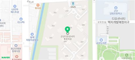 군산디오션푸르지오 거실 아트월 타일 대리석 수리 완료 네이버 블로그