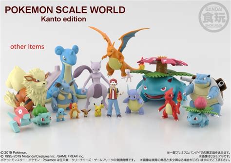 Pokemon Scale World 120 Scale Blastoise Mini Figure Kanto Bandai