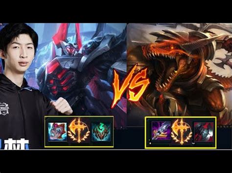 Xiao Chao Meng V Gi O N Mordekaiser I Top Leo Th Ch U Dariuslol