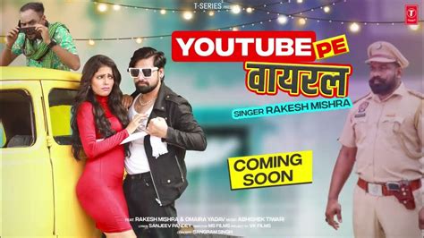 Releasing On 5th Nov Official Motion Poster Rakeshmishra