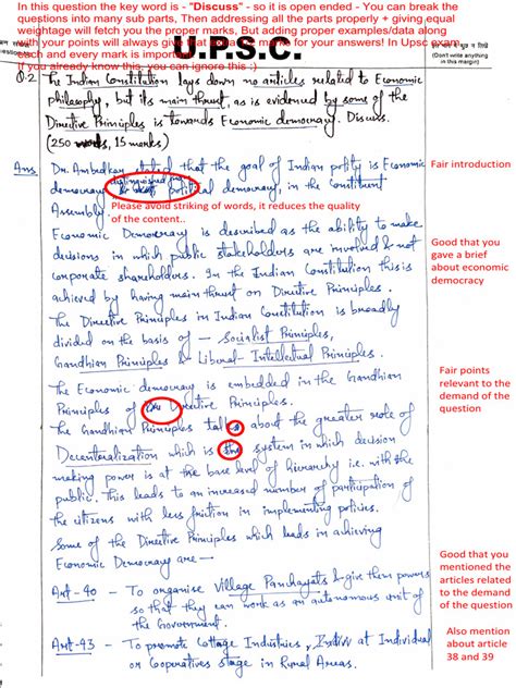 Answer 2 Pdf Cognitive Science Cognition