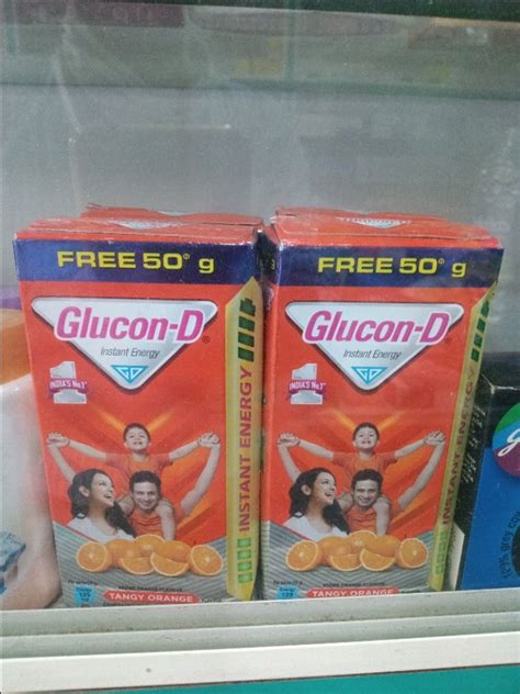 Dabur Glucon D in Pune डबर गलकन ड पण Latest Price Dealers