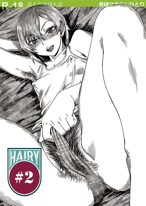Hairy Ass Luscious Hentai Manga Porn