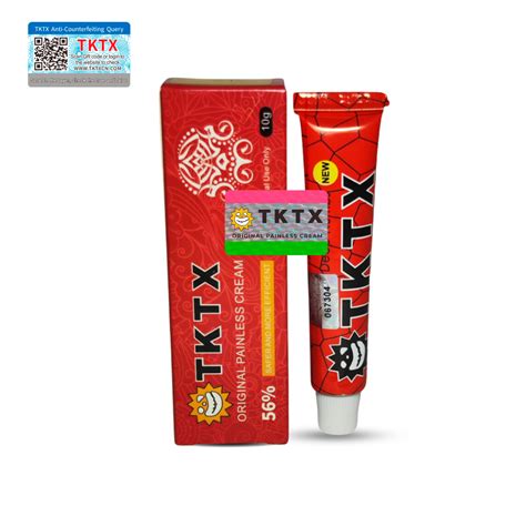 Anestesia Tktx 56 Red En Lima Perú ️ ☝ Precios