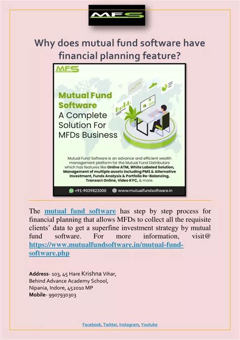 Ppt Why Does Mutual Fund Software Have Financial Planning Feature