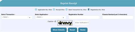 How To Download Vehicle Tax Payment Receipt
