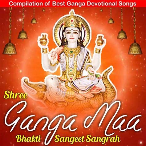 Stream Ganga Ji Ki Aarti by Music Manoranjan | Listen online for free on SoundCloud