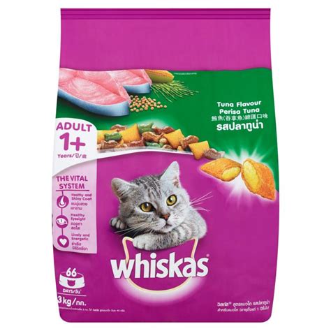 Whiskas Cat Food Adult (Tuna/Ocean Fish/Mackerel) 480g | Driftbasket